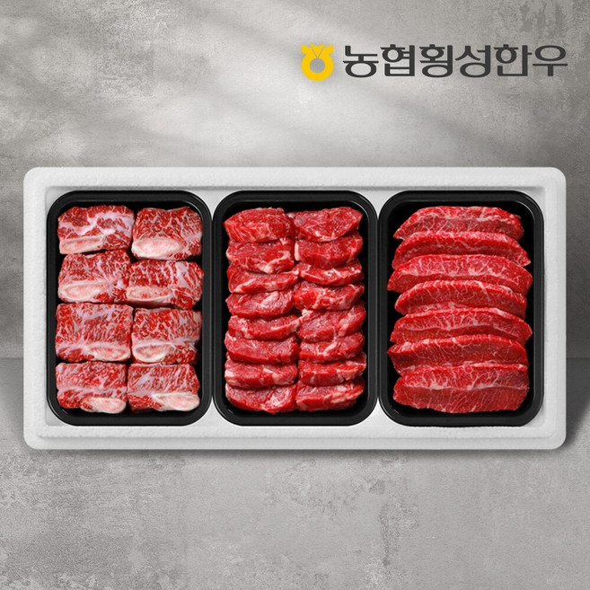 [농협횡성한우] 1등급 명품특선세트 4호 1.4kg (갈비 600g+특수부위 400g x 2팩), 2개