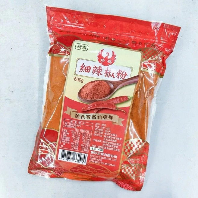 珍鶴 細辣椒粉, 1個, 600g