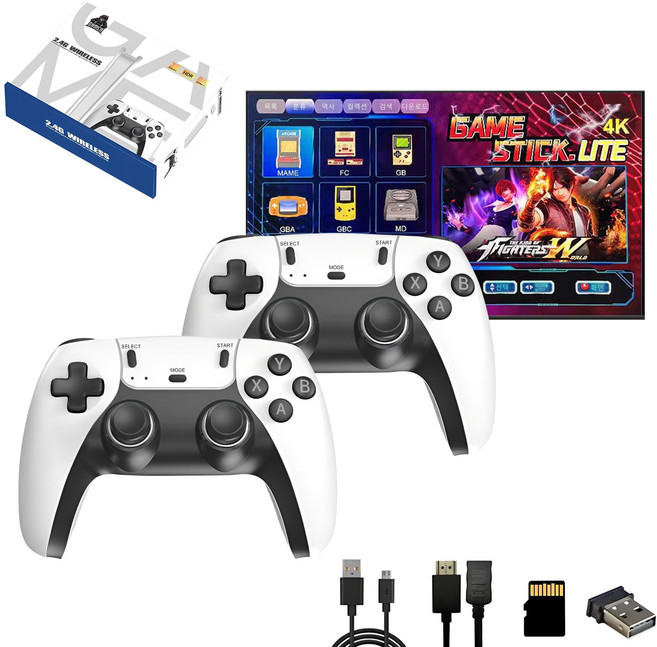 RUNDX 레트로 무선 가정용 게임기 20000종 고전 오락실 4K HDMI TV연결 64GB 메모리, 화이트