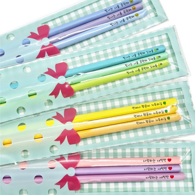 [3자루세트] 주문제작 모나미 바우하우스 삼각 네임연필 이름 각인 문구인쇄, 별, 그린블루랜덤(2B)