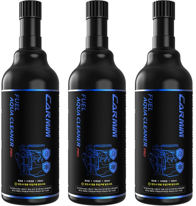 [본사정품] 카밈 수분제거 동결방지제 PRO 디젤 결빙 방지 겨울필수품, 디젤/경유, 3개