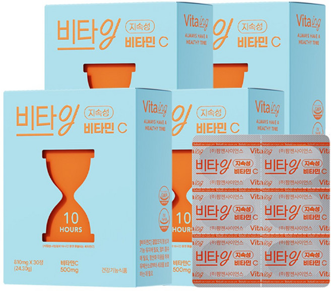 비타잉 지속성 비타민C 10시간 지속 메가도스 천연비타민 수험생 직장인 부모님 영양제 솔루티, 30정, 4개