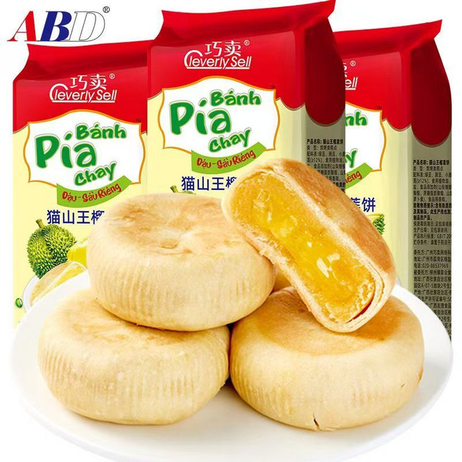 두리안과자 무상 킹 두리안 케이크 영양가 있는 아침 식사 베트남 특선 바삭바삭한 캐주얼 스낵 페이스트리 비스킷 빵, 두리안 케이크 300g*2봉 [8개], 300g, 2개