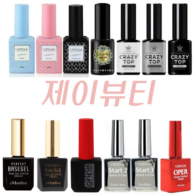 (제이뷰티) 그라시아 크레이지탑 X 프롬 거머리 베이스젤 1+1 교차행사 베이스젤 탑젤 클리어젤, 크레이지탑 띡X거머리베이스젤