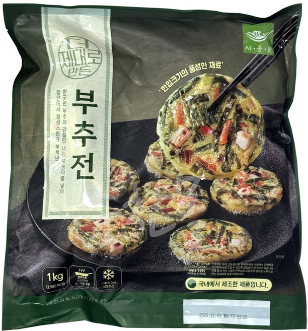 사옹원 더 제대로 만든 부추전 1kg 대용량 업소용 식자재 식당용 벌크포장, 5개