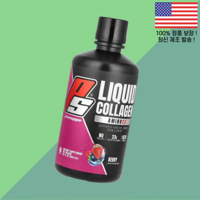 프로서프 아미노 아미노산 23 액상 리퀴드 콜라겐 베리 32온스 960ml ProSupps Amino Liquid Collagen Berry 32fl oz, 1개
