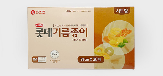 롯데이라이프 기름종이 시트형, 30개입, 2개