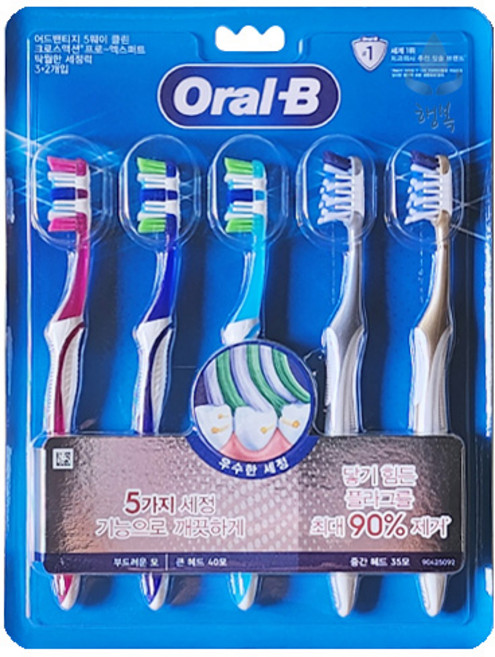 오랄비 프로엑스퍼트 크로스액션 칫솔 탁월한세정력, 5개입, 1개