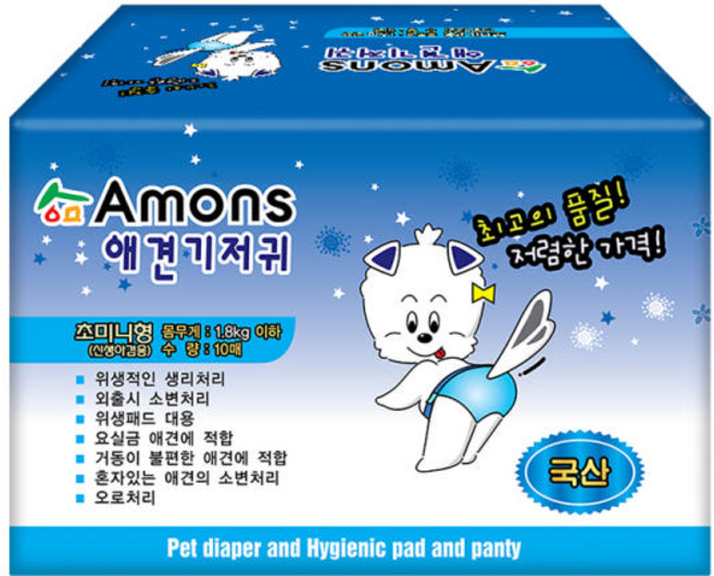 아몬스 베이직 암컷용 애견 기저귀 초미니형 10매
