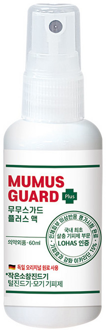 국보싸이언스 무무스가드 플러스 모기기피제 진드기기피 야외필수품, 1개, 60ml