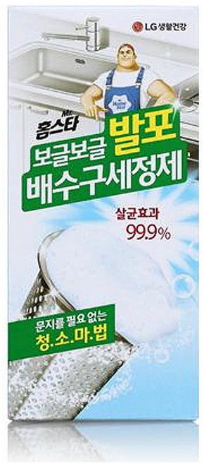 LG생활건강 Mr 미스터 홈스타 보글보글 발포 배수구 세정제 40gx3포 살균효과 99.9% 문지를 필요없는 청소마법
