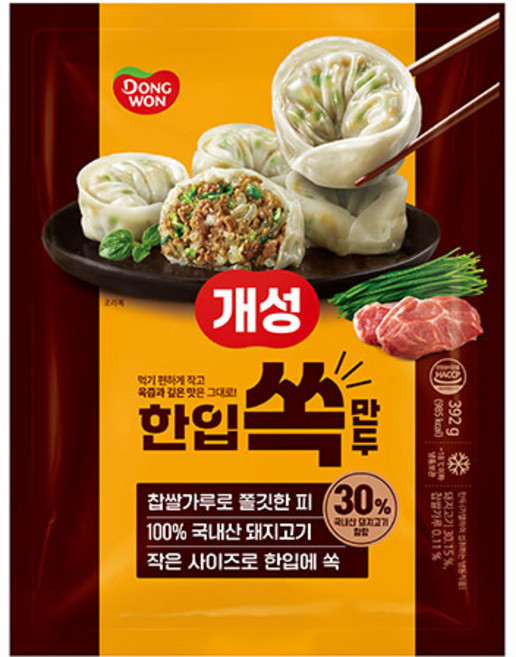 개성 한입쏙만두 392gx2봉, 2개, 392g, 2개