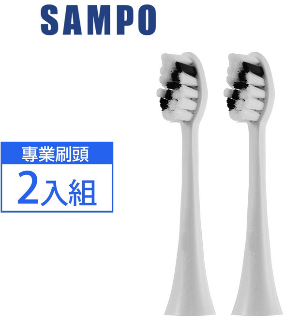 聲寶SAMPO (適用TB-Z1906L) 原廠替換刷頭, 專業刷頭2入組-白色, 1個
