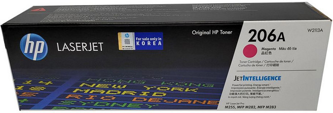HP 정품토너 Laserjet MFP M283cdw 빨강 표준용량 nys+3733Qd, 없음