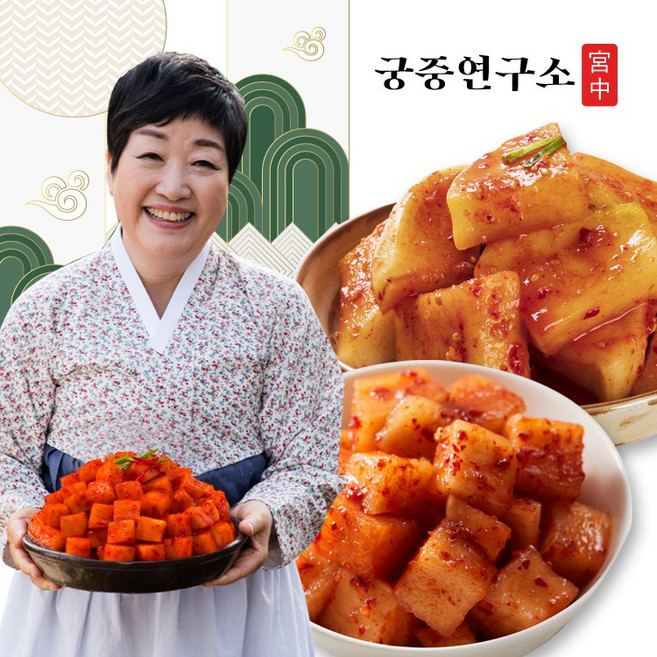 궁중연구소 깍두기 2kg+석박지 2kg (한복선의 궁중비법), 1개, 4kg