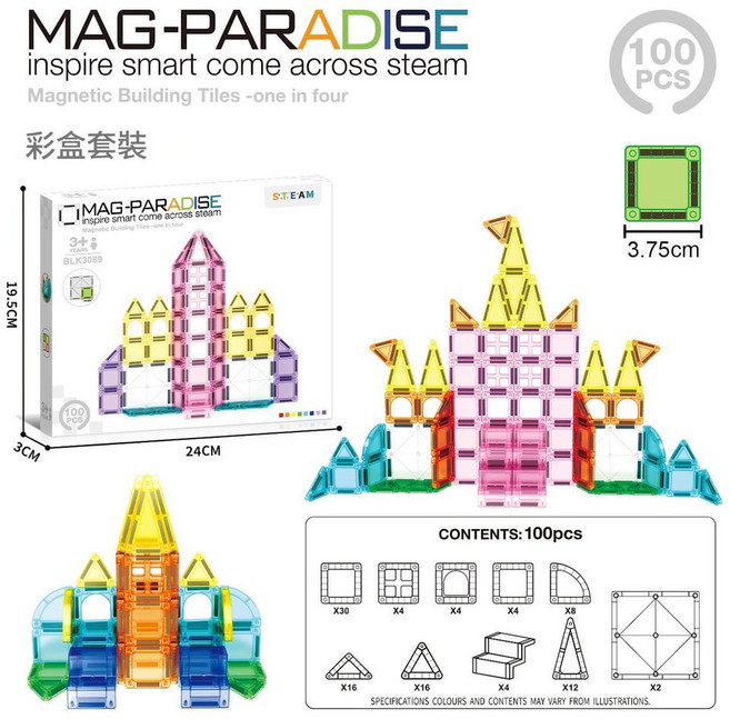 MAGT WORLD United Hearts 磁力片 益智拼裝積木 42PCS 鐵盒套裝, 3089mini磁力片100片 彩盒裝, 100g, 1個