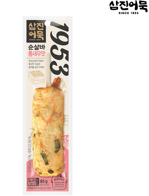 [삼진어묵] 순살바 통새우맛, 85g, 1개