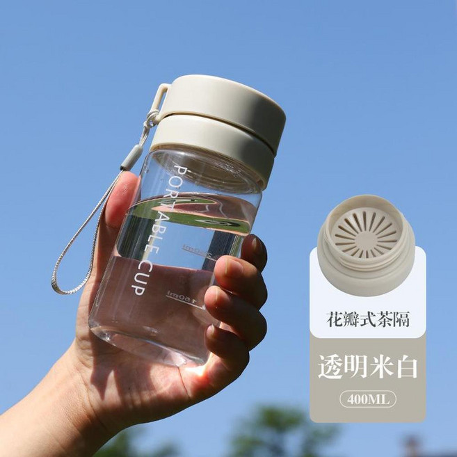 PORTABLE CUP 運動隨行杯 花瓣式茶隔, 透明灰色 400ml, 1套, 3L
