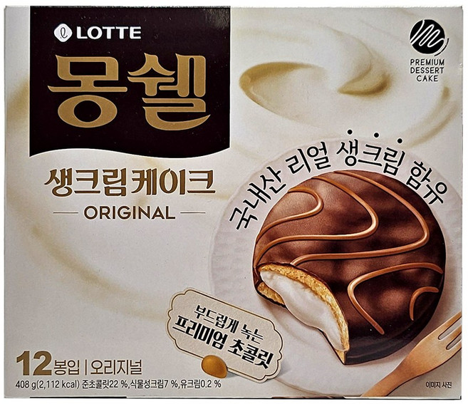 롯데 몽쉘 생크림 케이크 오리지널, 408g, 3개