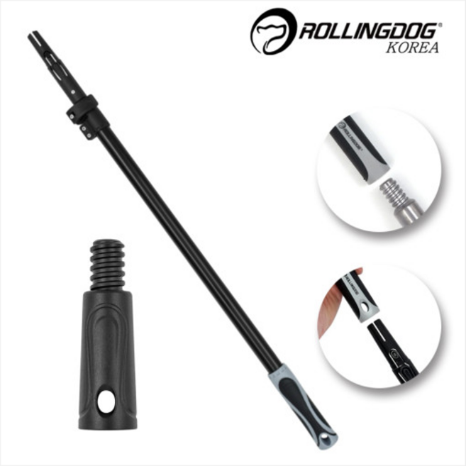 (롤링독) 프리미엄-2단 로라대/ 고급형 클램프 경량 알루미늄 롤러봉 페인트 중형, (#40080)(0.7~1.2M) 중, 1
