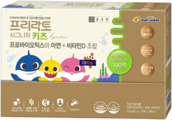 종근당 프리락토 시그니처 키즈, 60포, 1개