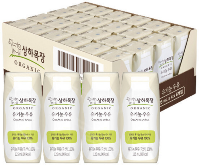 상하목장 멸균우유, 125ml, 1개