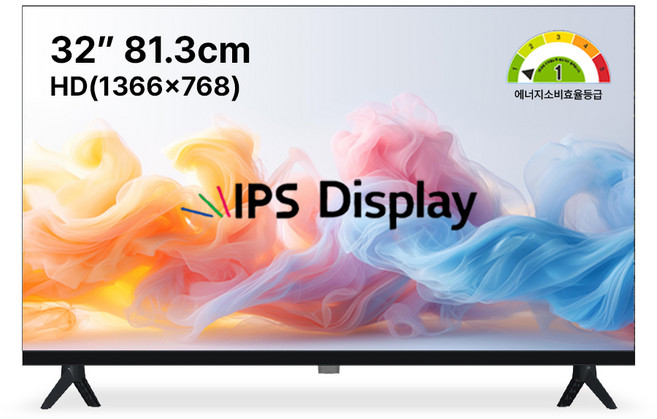 스타인즈 32인치 IPS 사용 HD LED TV 모니터, 고객직접설치, 스탠드형, B3255B, 81cm/32인치