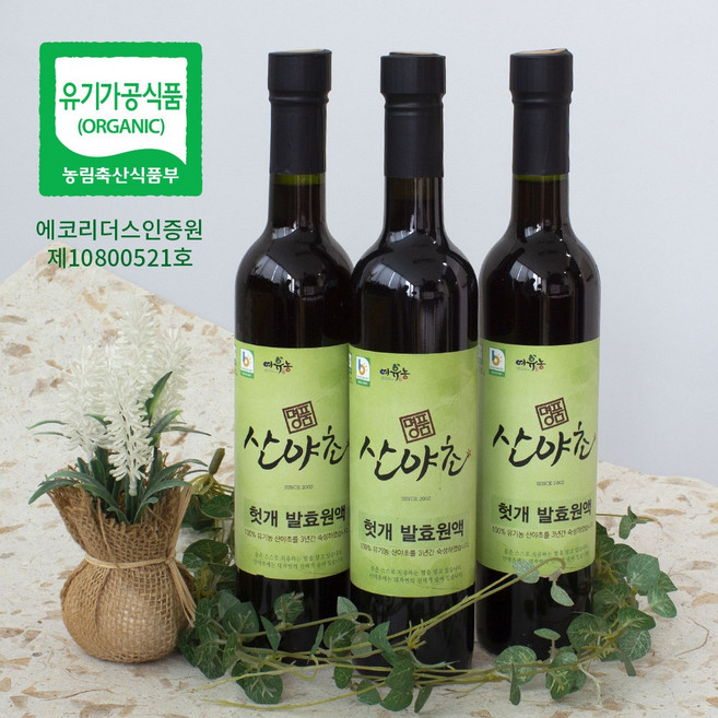 헛개 효소 500ml x 3병 이의영 산야초 유기농, 3개