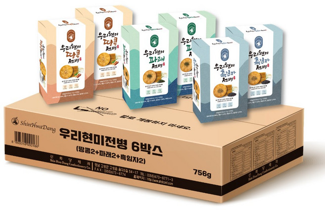 신화당제과 우리현미전병 6박스 기획세트, 1개, 756g