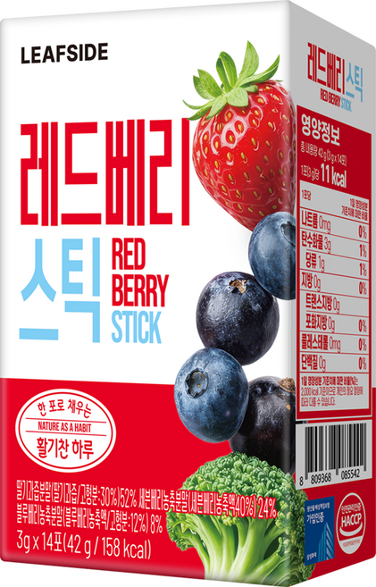 리프사이드 딸기 세븐베리 7가지 베리 농축 분말스틱, 1박스, 42g
