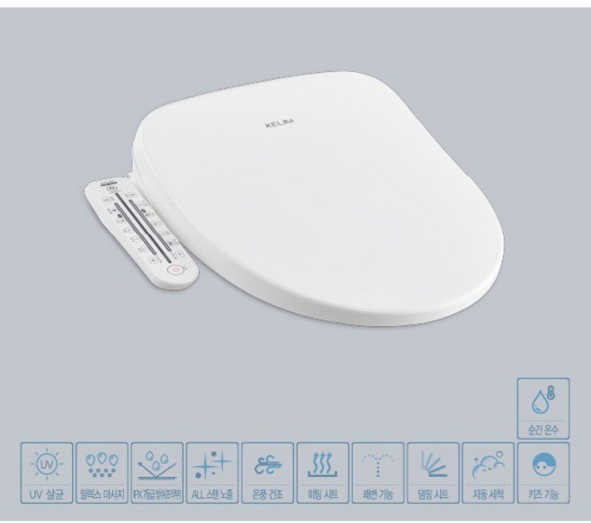 계림 KCB5600 올스테인레스 노즐 UV살균 가압펌프식 전자식 비데 KCB-5600, 단순배송상품