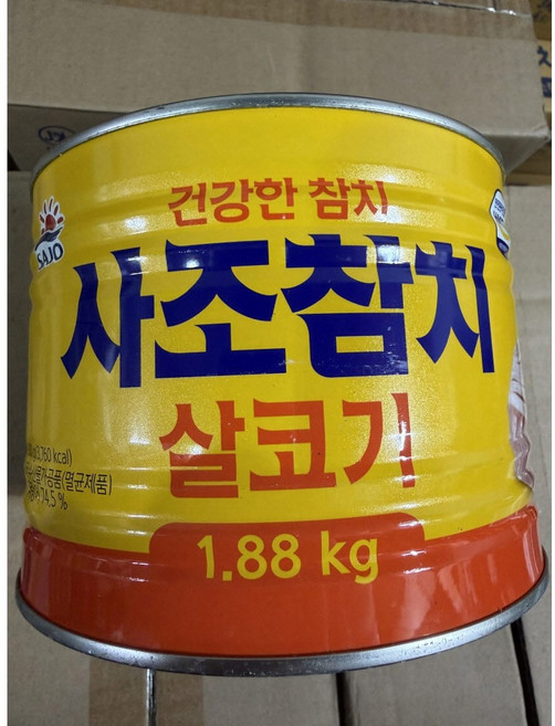 [청년푸드] 사조 참치 업소용 1.88kg*4캔, 1.88kg, 4개