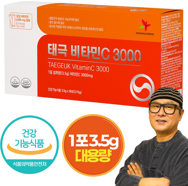 태극 비타민C 3000 고함량 비타민C 3000mg 김오곤 성분배합개발 태극삼함유 1포 대용량 3.5gx90포, 1개, 315g