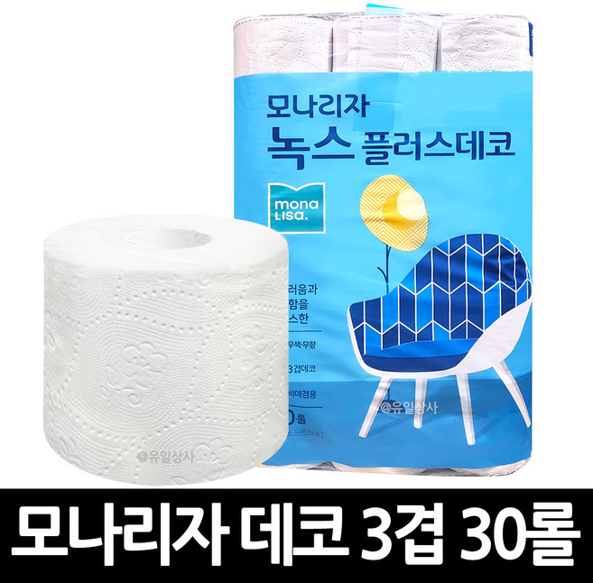 모나리자 데코 화장지 3겹 30롤 1개 휴지 보타닉포레 천연펄프 두루마리 순수 롤화장지 프레스티지