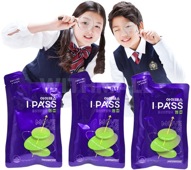 [정관장] 아이패스M, 50ml, 30개