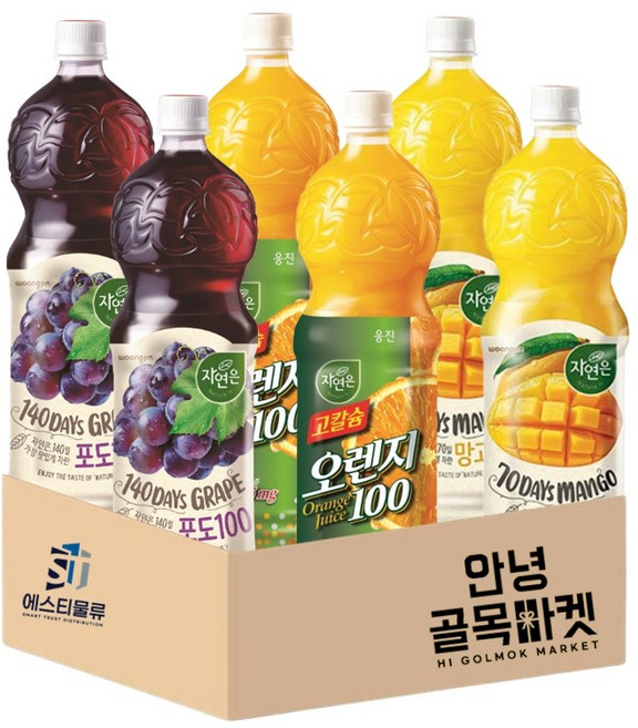 [안녕골목마켓] 자연은 포도2+자연은 망고2+자연은 오렌지2 1.5L, 1세트