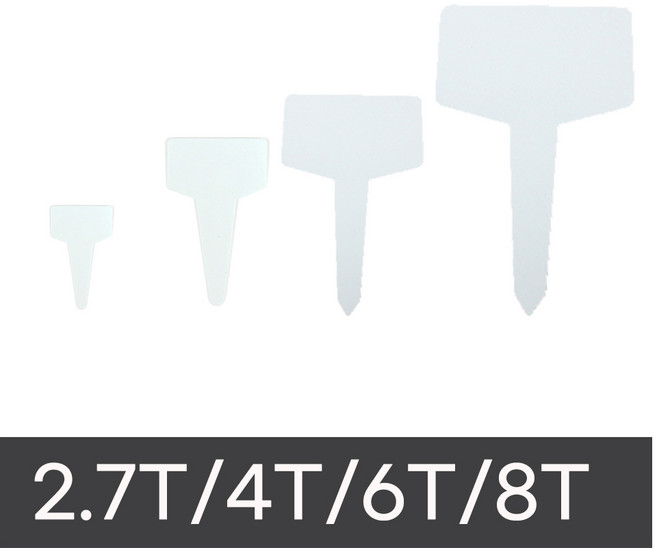 모두다 화분 식물 백색 무지 이름표, 2.7T, (백색)이름표, 1세트(약100장)