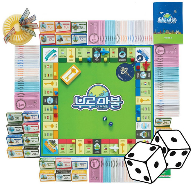 씨앗사 부루마블 패밀리, 1개