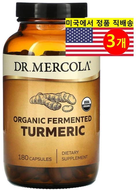 Dr. Mercola 닥터 머콜라 발효 강황 추출 Fermented Turmeric, 180정, 3개 - 쿠팡