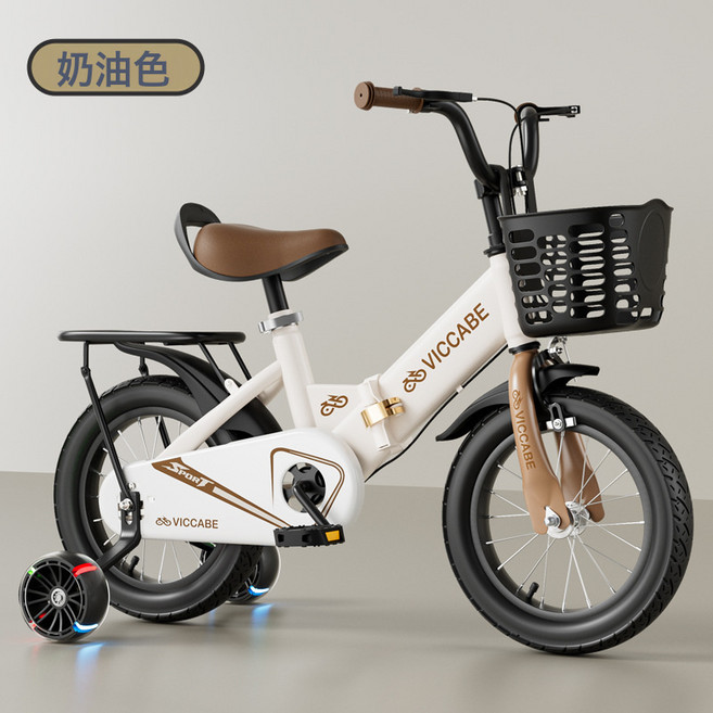 DFMEI 兒童自行車2-3歲5歲6歲9歲小孩腳踏車女孩男孩童車摺疊中大童單車, 奶油白+後座:12寸(80-100)CM