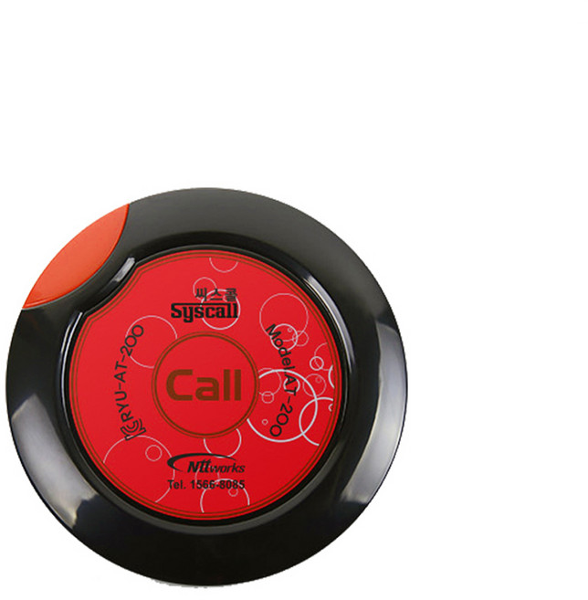 씨스콜 송신기 AT-200 레드블랙 무선 테이블벨 무선호출 syscall ar모니터 연동 AM주파수 호출벨