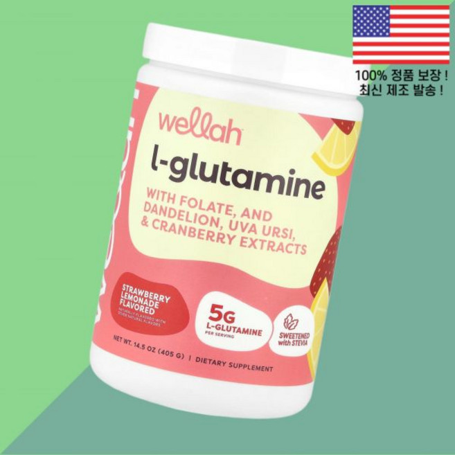 웰라 글루타민 L글루타민 엘글루타민 아미노산 딸기 스트로베리 레모네이드 14.5온스 405g Wellah L Glutamine Strawberry Lemonade 14.5oz, 웰라 글루타민 L글루타민 엘글루타민 아미노산 딸기 스트