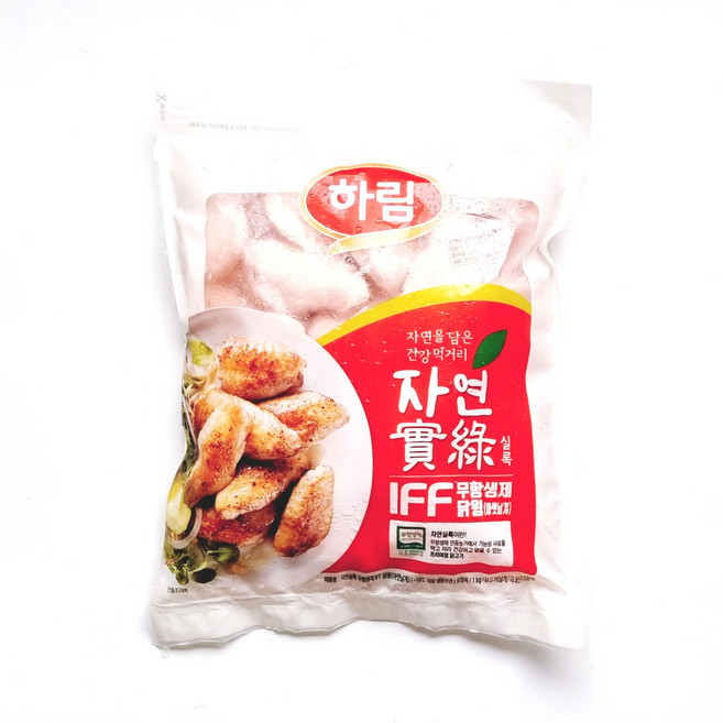하림 무항생제IFF닭윙(아랫날개), 3개, 1kg