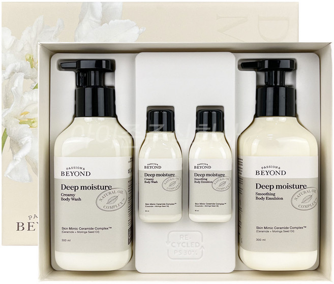 비욘드 딥 모이스처 바디케어 2종 세트, 1세트