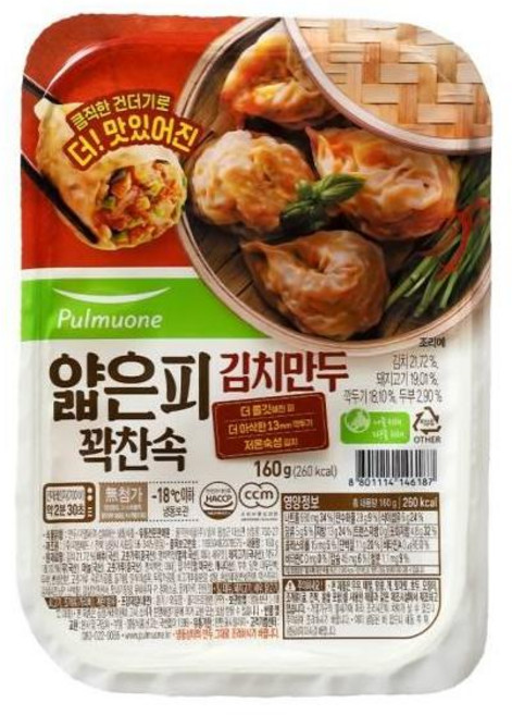 풀무원 얇은피 꽉찬속 김치만두(간편트레이), 160g, 1개