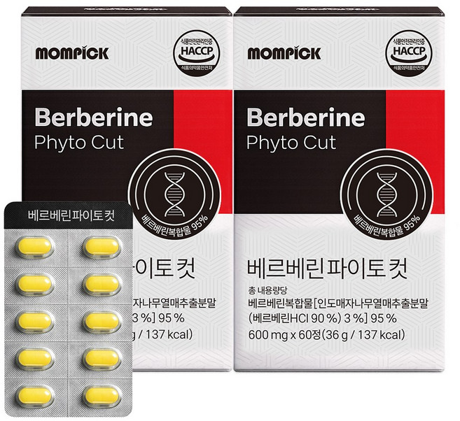 맘픽 베르베린 식약청인증 추천 HACCP 파이토, 2개, 60회분