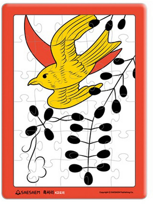 시니어 화투퍼즐 치매예방 인지향상 어르신퍼즐, 4고도리, 1개