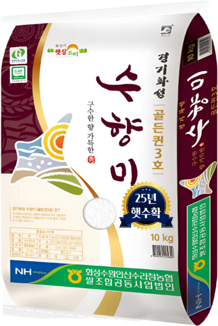 우리곡물 25년 햇수확 당일도정 경기 수향미 골든퀸3호 백미 햅쌀, 10kg, 1박스, 상등급