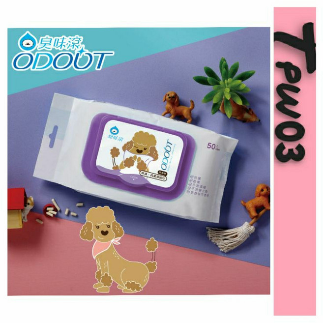 臭味滾 ODOUT 犬用 除臭抑菌濕紙巾 50抽, 1個, 380g