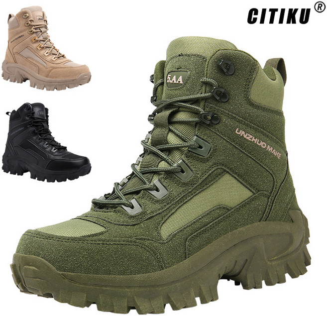 CITIKU남자전투화 남자미들워커 남자지퍼워커 워커운동화 남자겨울워커 아웃도어 하이탑 정글 워커 등산화 캠핑 사막 부츠 워커 245-280cm